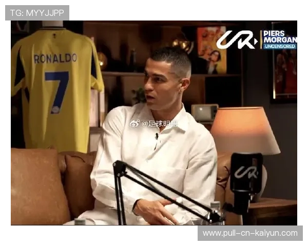 足球广播栏目新增球员访谈专栏，足球播音员叫啥