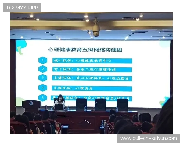 国际游泳教练在训练中推广心理技能训练提升竞赛稳定性,2021年游泳教练培训 国际游泳教练在训练中推广心理技能训练提升竞赛稳定性,2021年游泳教练培训